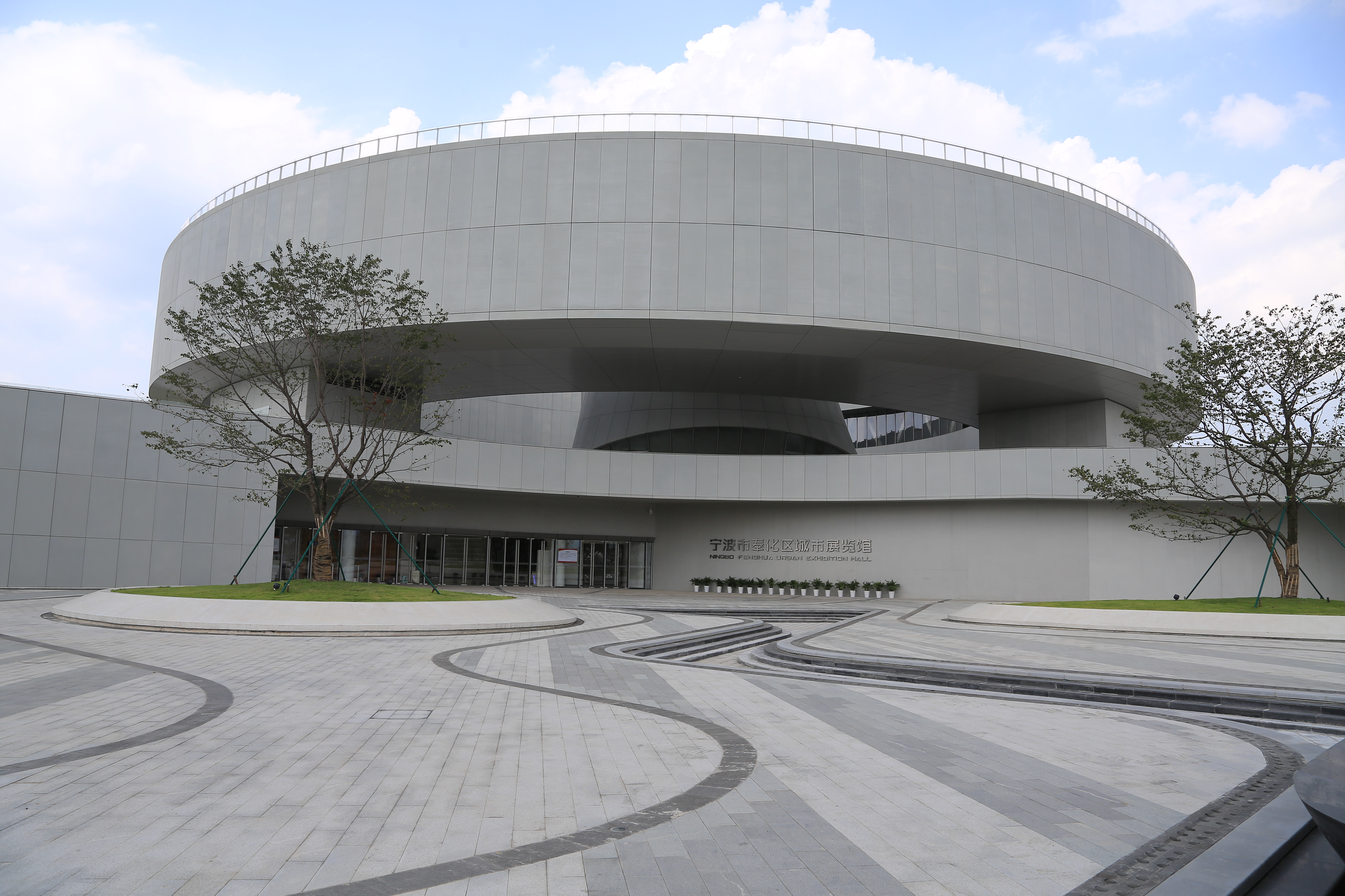 九棵樹文化藝術(shù)中心 &nbsp; 項目獲得建筑類 銅獎