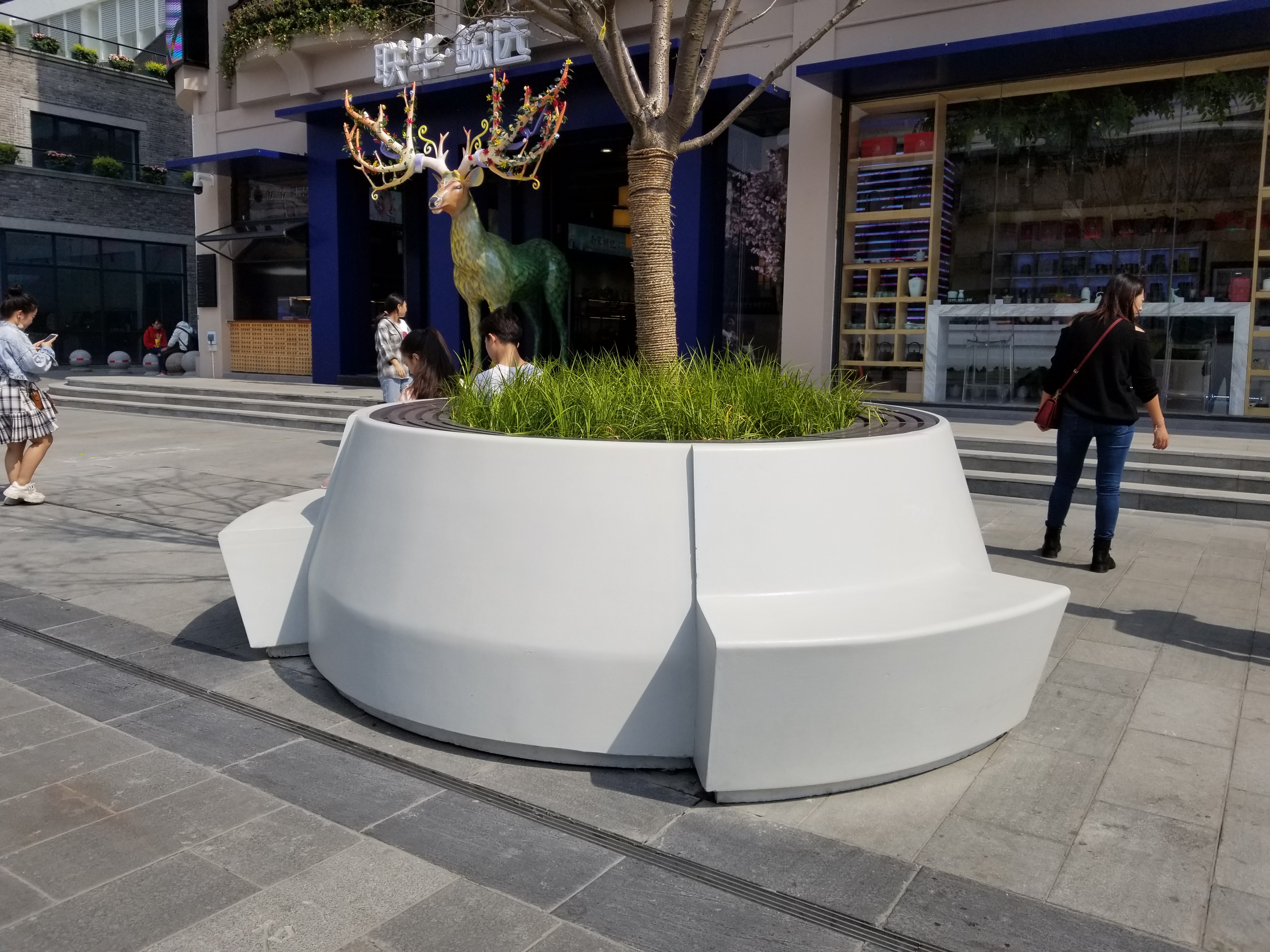 中交未來城科普中心 &nbsp; 項目獲得UHPC新材料制品 銅獎